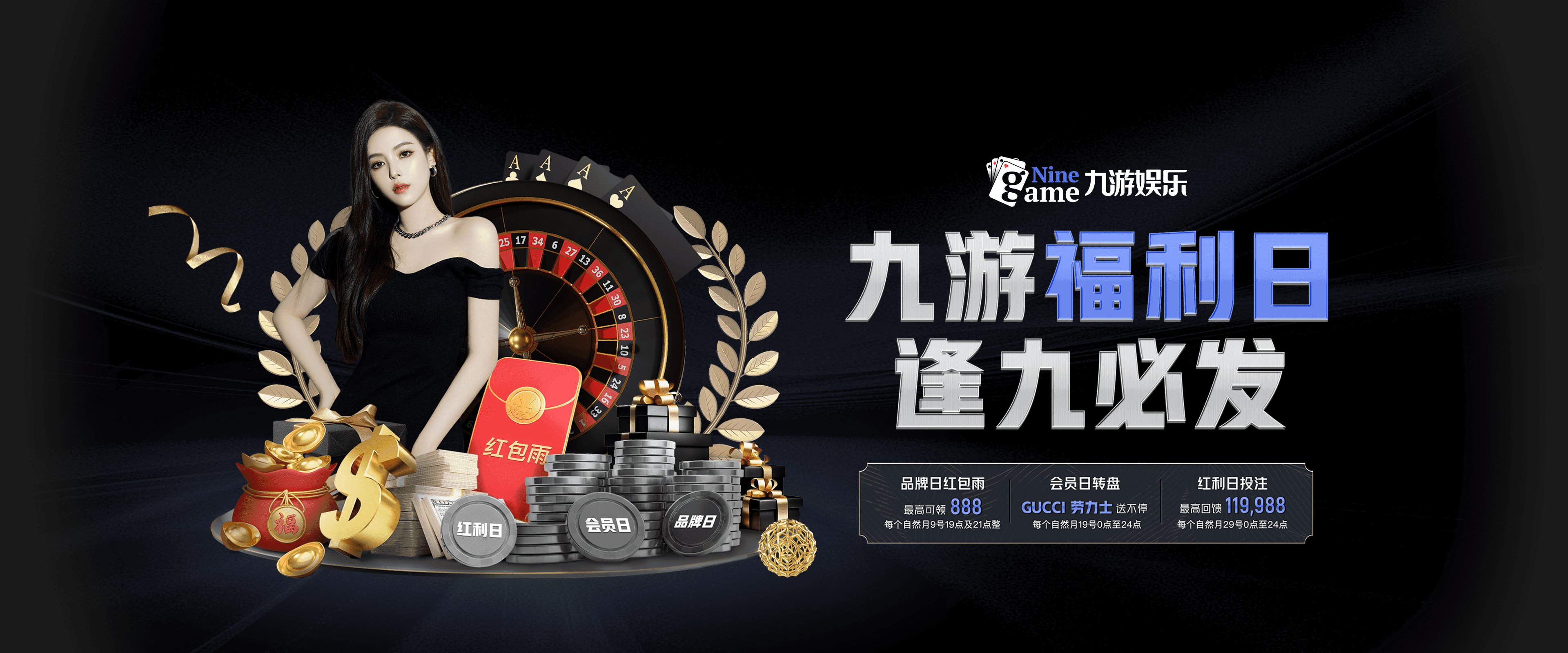 九游娱乐(jiuyou)官方网站-炉石传说 新版本卡组打法层出不穷，炉石传说卡组分析