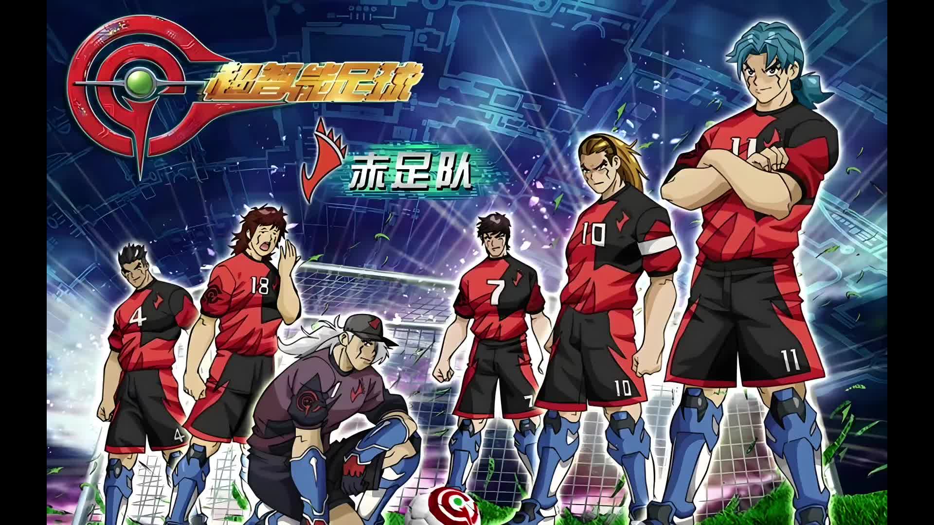 关于青少年足球“智创新”科技硬件在全国推广，行业迈入智能新纪元的信息
