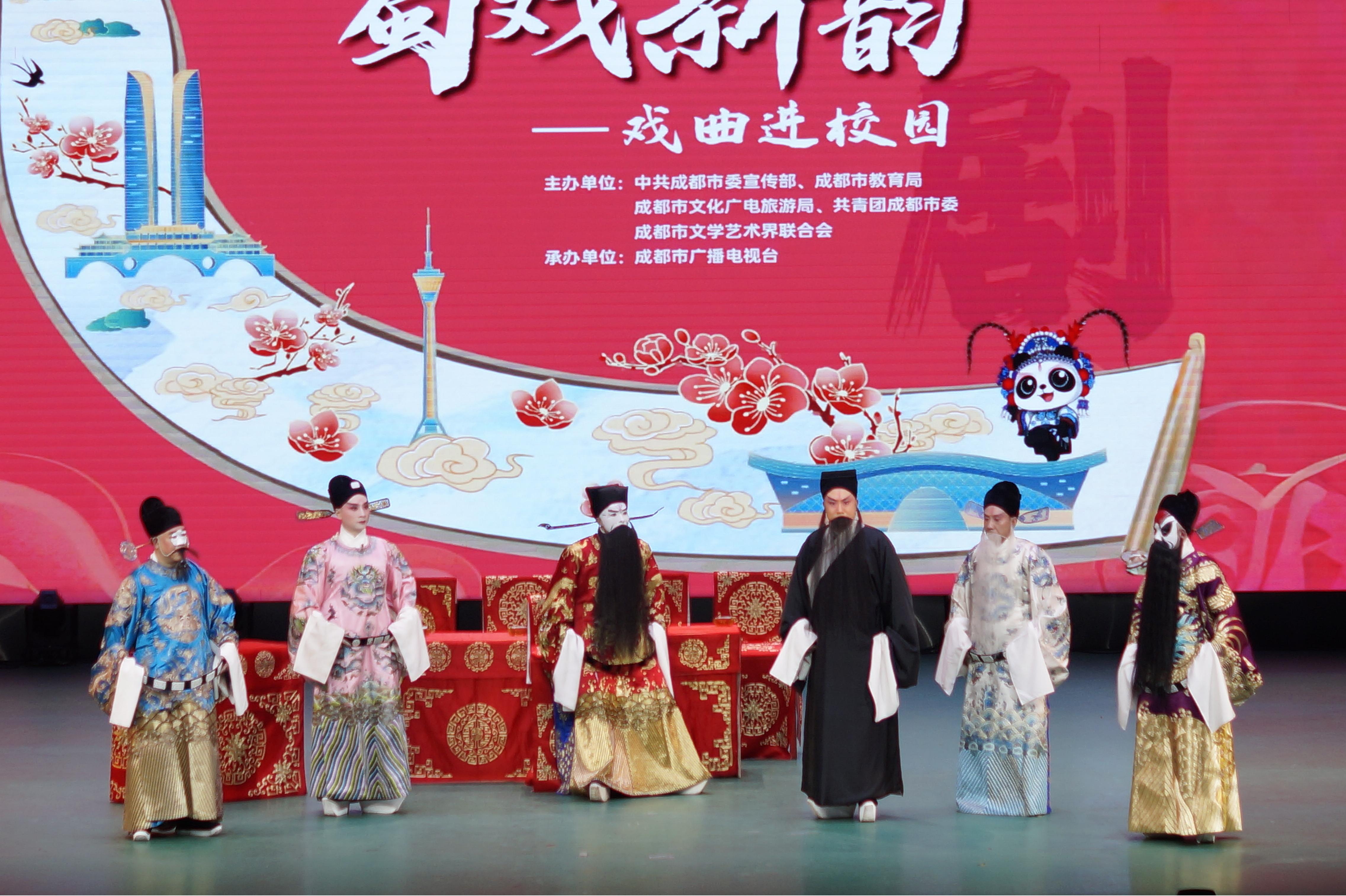 关于经典戏曲武术巡演，文化的体育新表达的信息