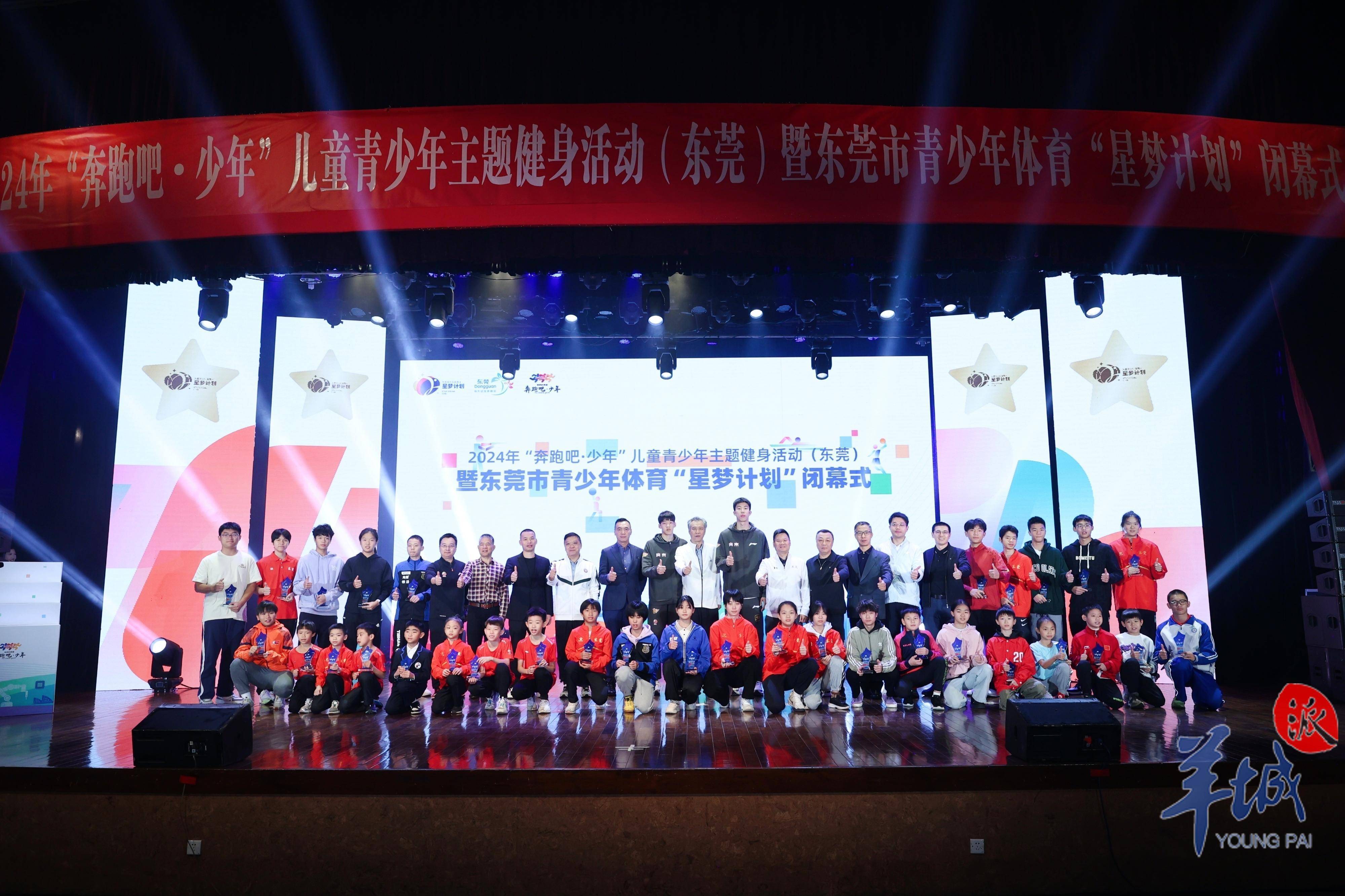九游sports-未来之星计划，青少年篮球培养新模式