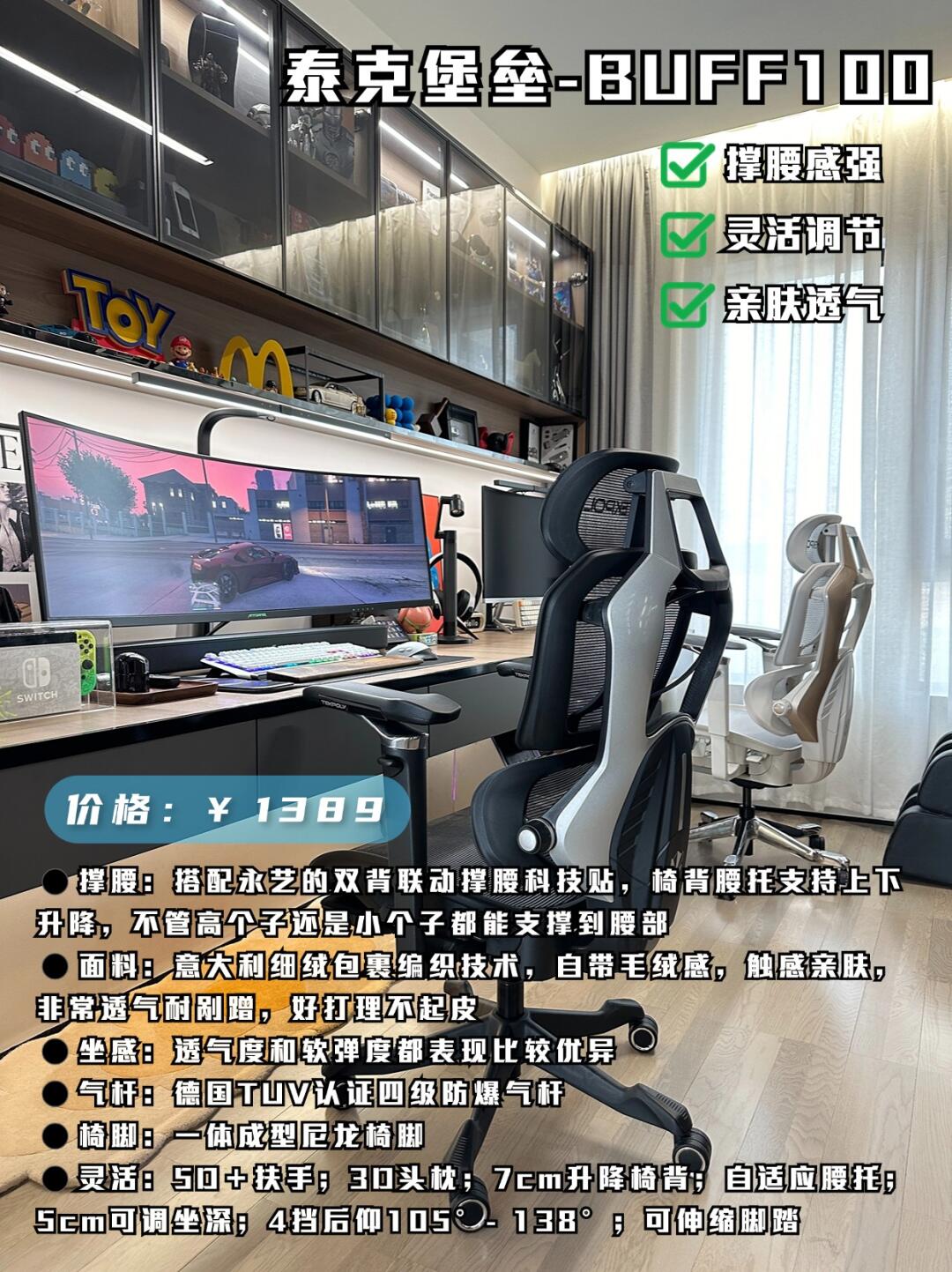 电竞设备升级推进比赛公平公正的简单介绍