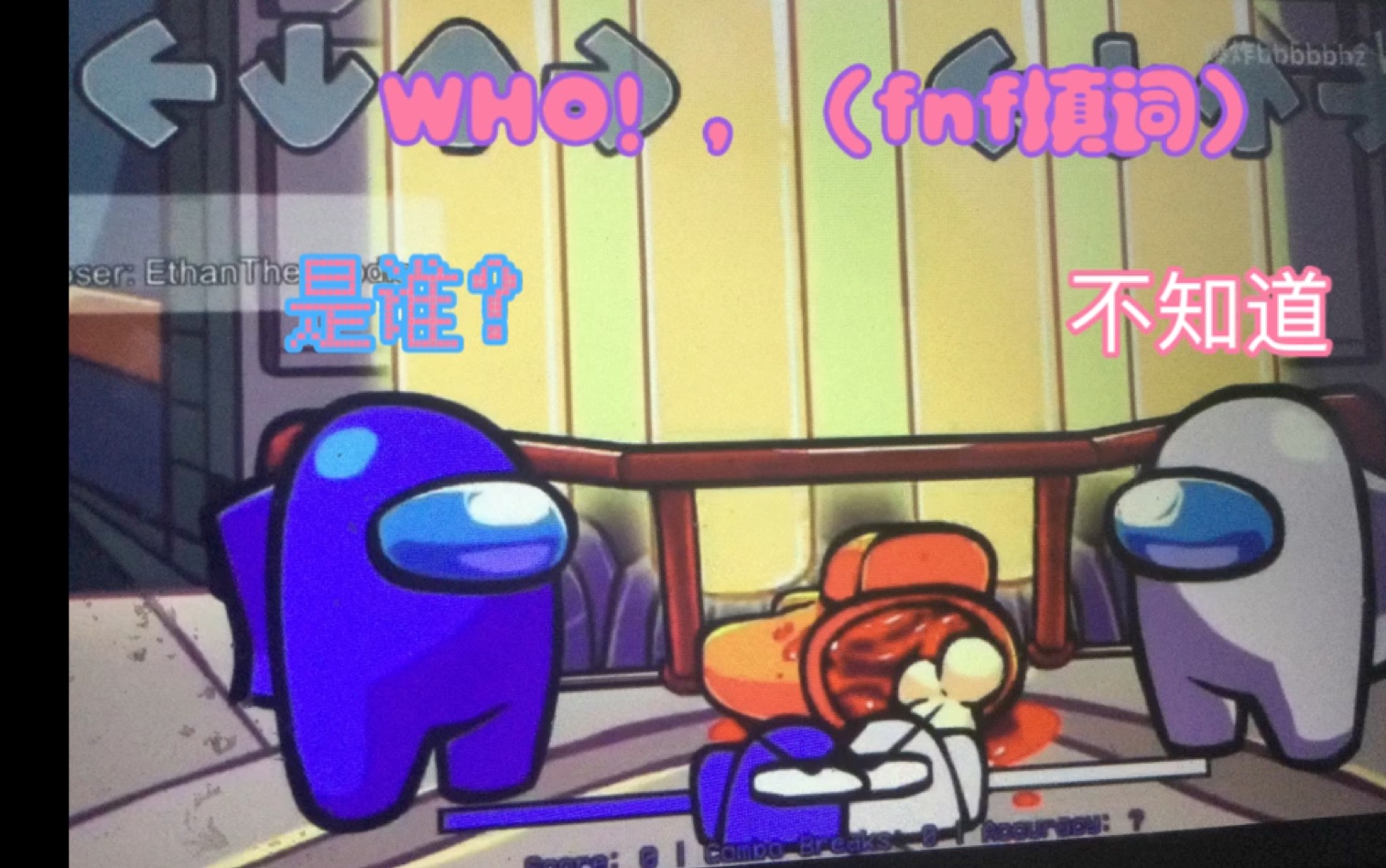 九游9游-关于太空狼人杀未来之战全球邀战赛预热的信息