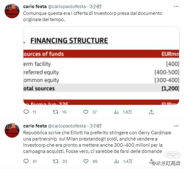 九游网页版官网-意甲大战，专家分析关键数据的简单介绍