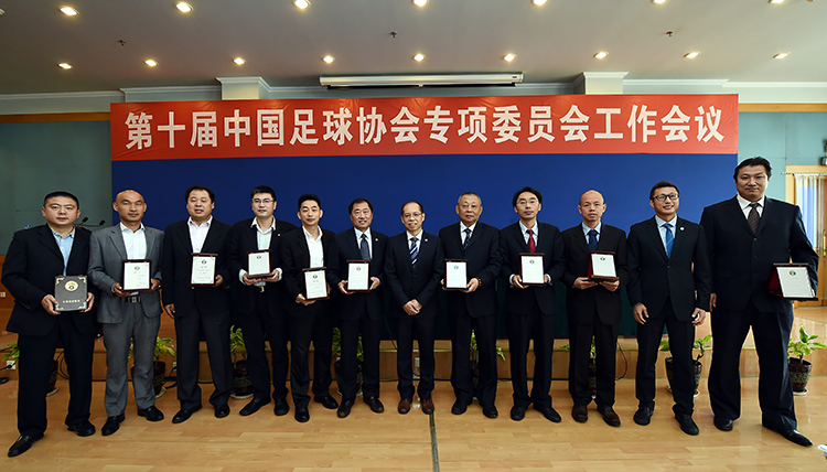 中国足球产业创造力不断激发，加入国际合作新步伐的简单介绍