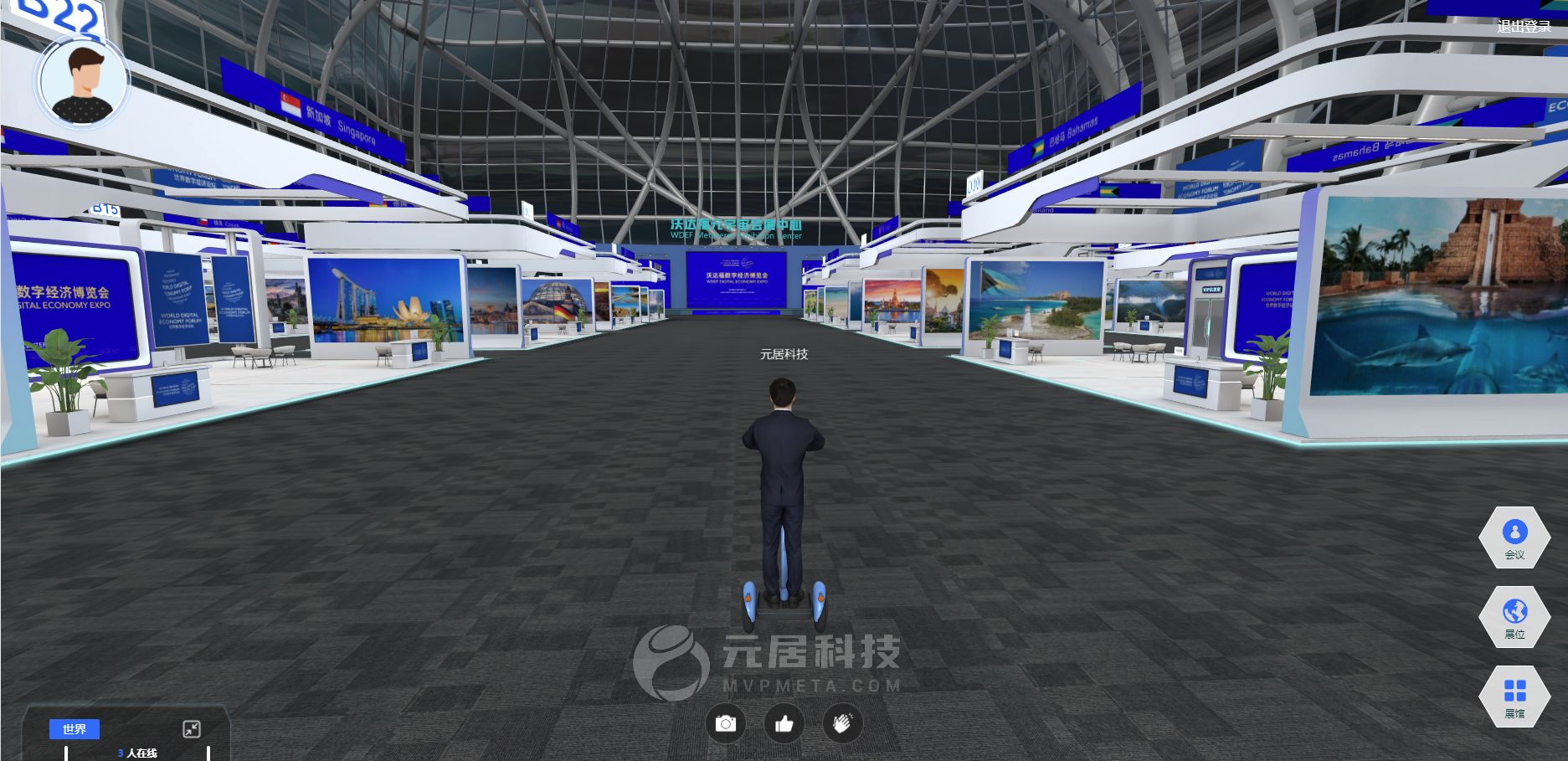 关于通过VR虚拟技术实现“云比赛”，创新赛事观赛体验的信息