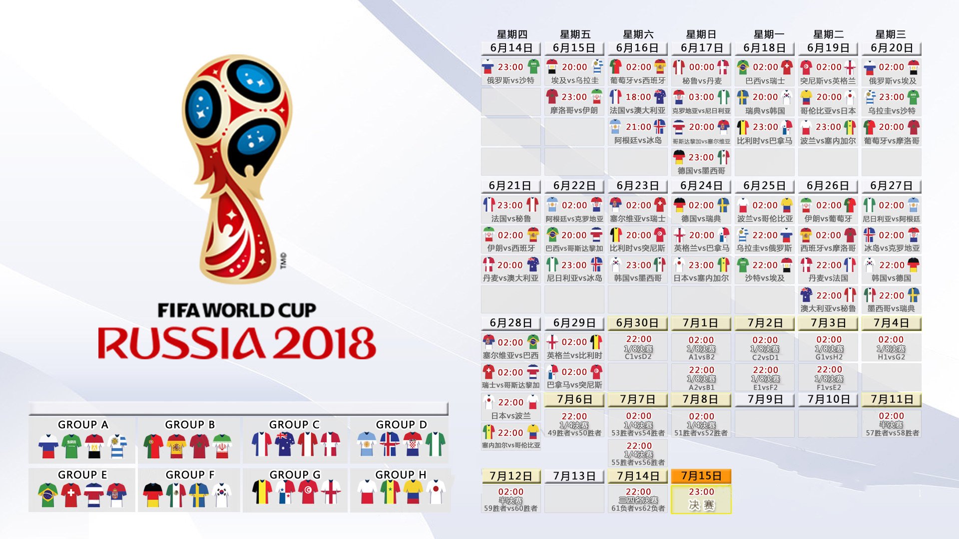 九游sports-阿根廷青少年骑手在美洲青少年马术锦标赛中表现出色，获得多项奖项。
